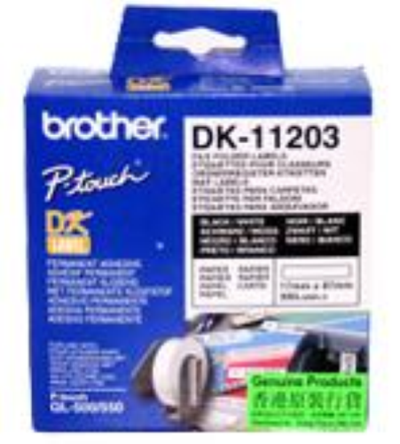 BROTHER DK11203 CONF 300 ETICHETTE 87x17 MM ADESIVE BIANCO OPACO